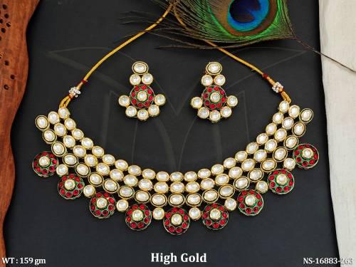 NS-16883-263-GREEN RUBY