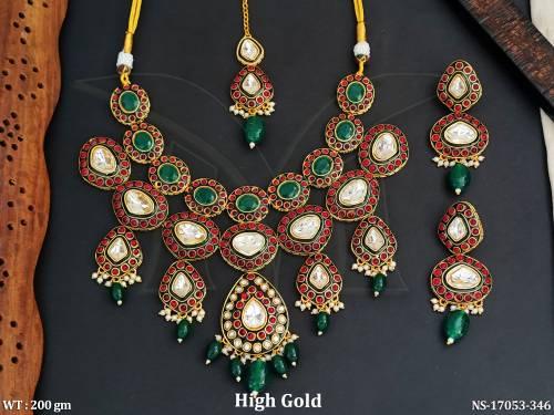 NS-17053-346-GREEN RUBY