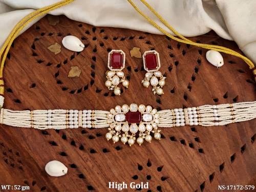 NS-17172-579-RUBY