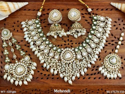 NS-17679-350-PEARL