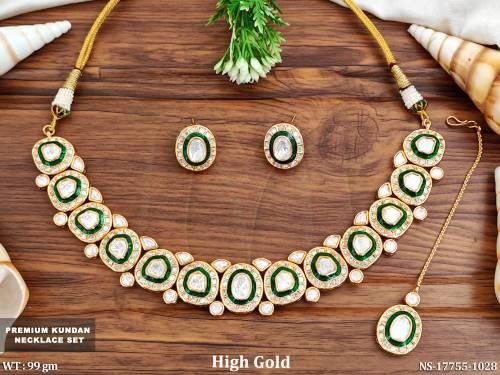 NS-17755-1028-GREEN