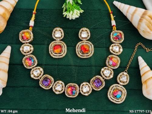 NS-17797-131-MULTI
