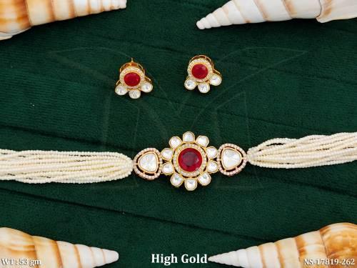 NS-17819-262-RUBY
