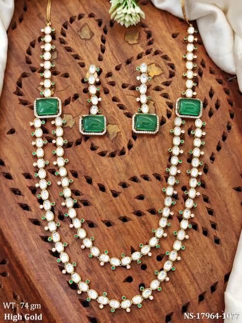 NS-17964-1077-GREEN