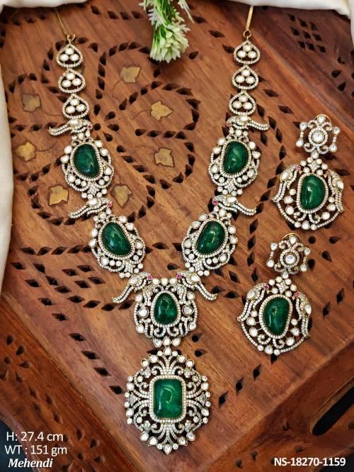 NS-18270-1159-GREEN