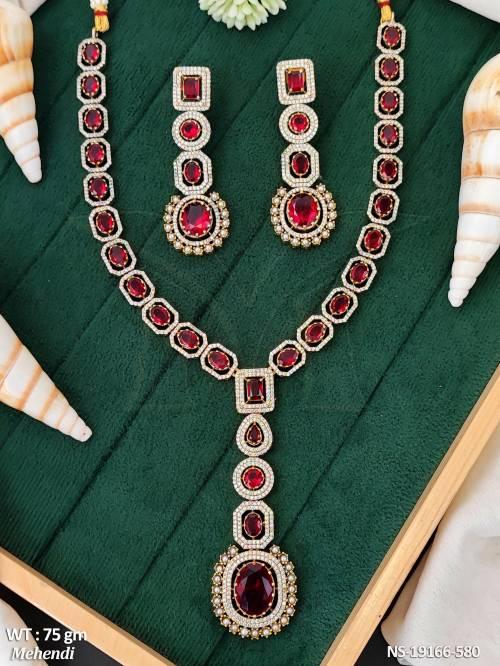 NS-19166-580-RUBY