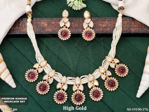 NS-19190-376-RUBY