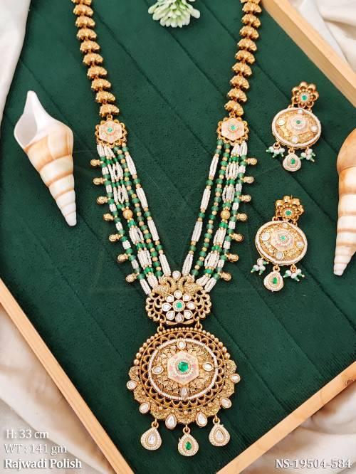 NS-19504-584-GREEN