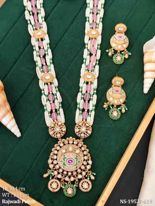 NS-19527-619-Mint Green Pink