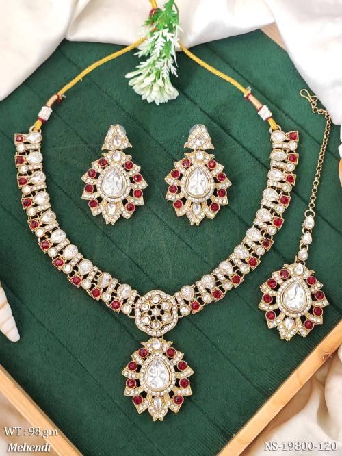 NS-19800-120-RUBY