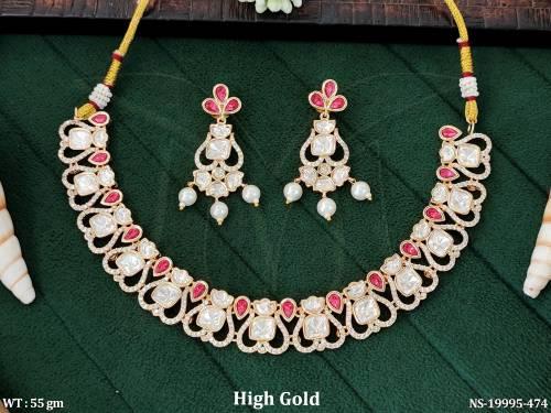 NS-19995-474-RUBY