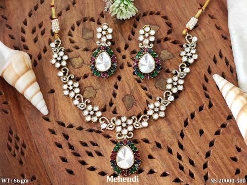 NS-20000-580-PEARL
