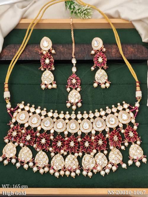 NS-20010-1067-RUBY
