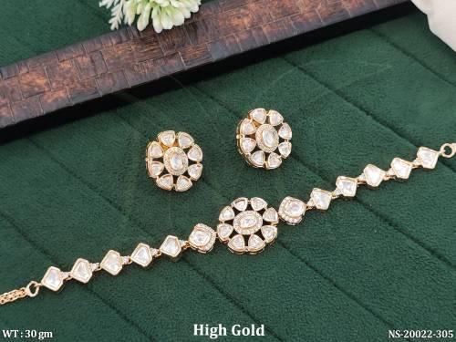 NS-20022-305-WHITE