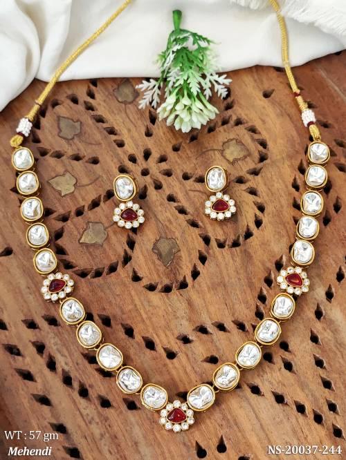 NS-20037-244-RUBY