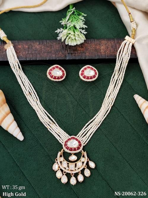 NS-20062-326-RUBY
