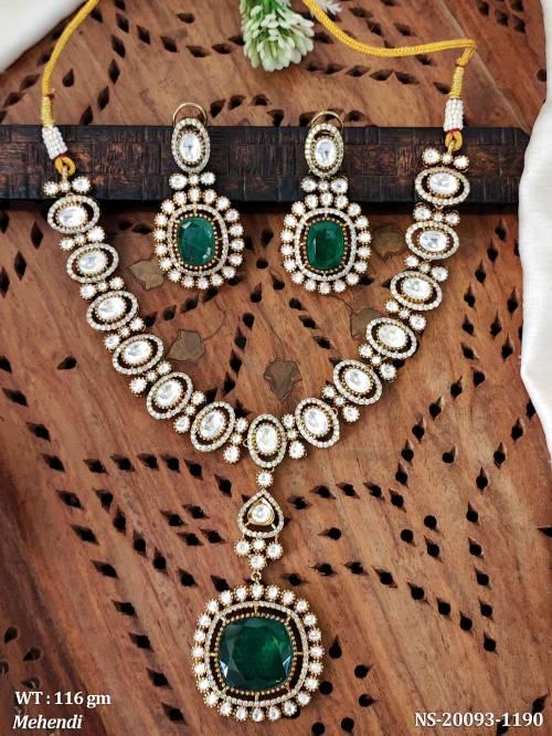 NS-20093-1190-GREEN