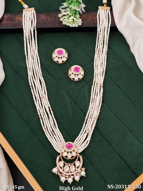 NS-20311-250-RUBY
