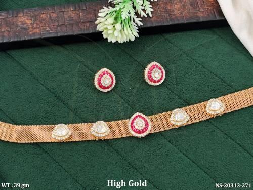 NS-20313-271-RUBY