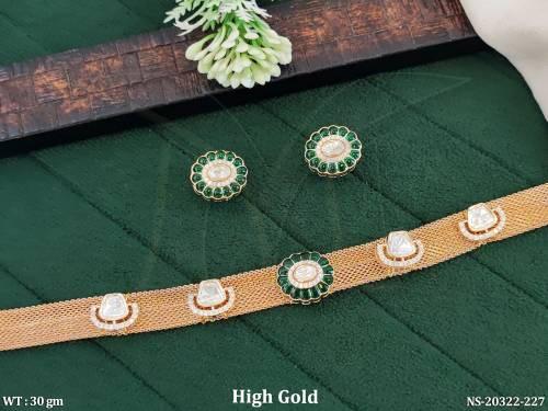 NS-20322-227-GREEN