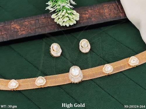 NS-20324-264-WHITE