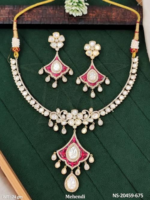 NS-20459-675-RUBY