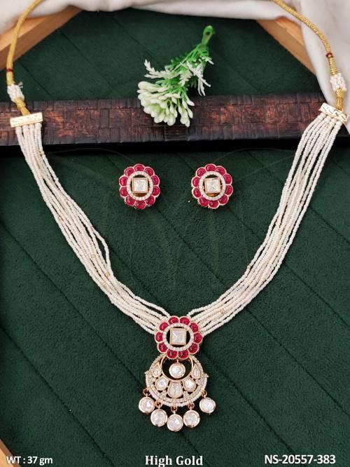NS-20557-383-RUBY