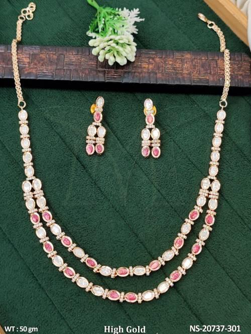 NS-20737-301-RUBY