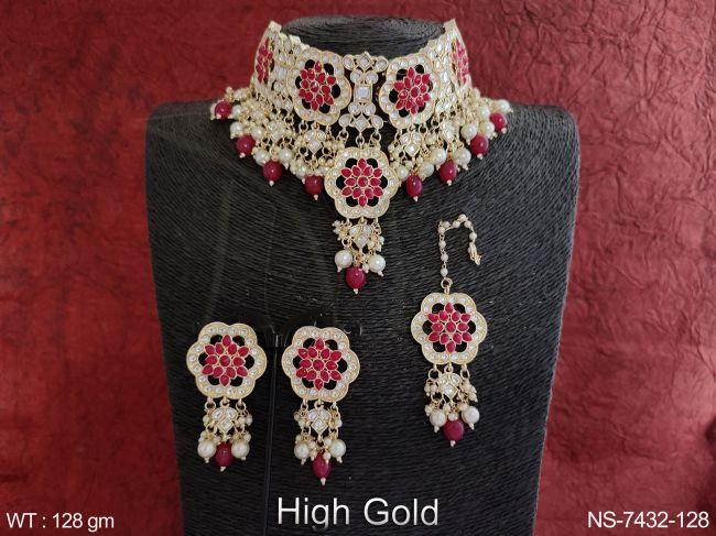 NS-7432-128-RUBY