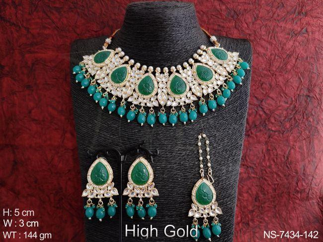 NS-7434-142-GREEN
