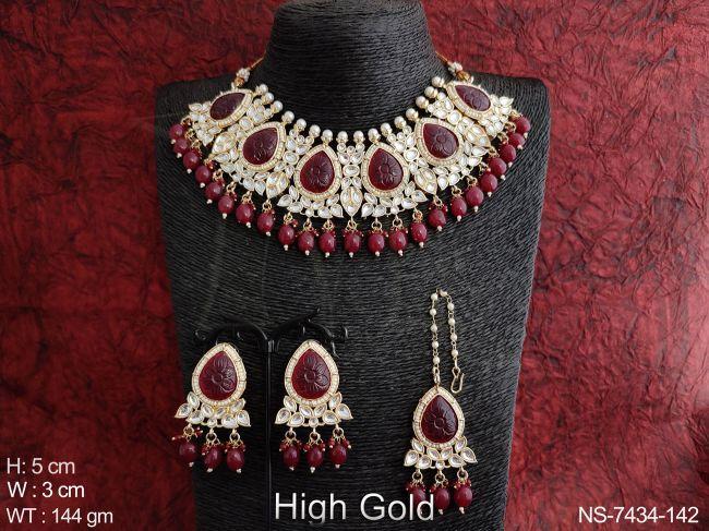 NS-7434-142-RUBY