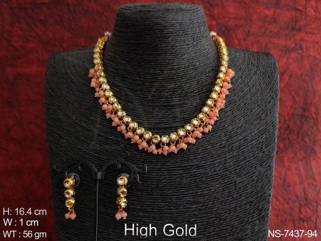 NS-7437-94-PEACH