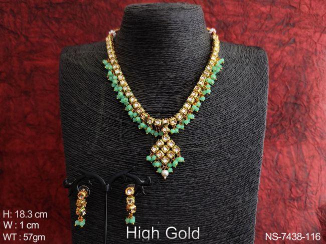 NS-7438-116-MINT GREEN