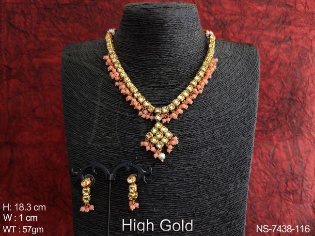 NS-7438-116-PEACH