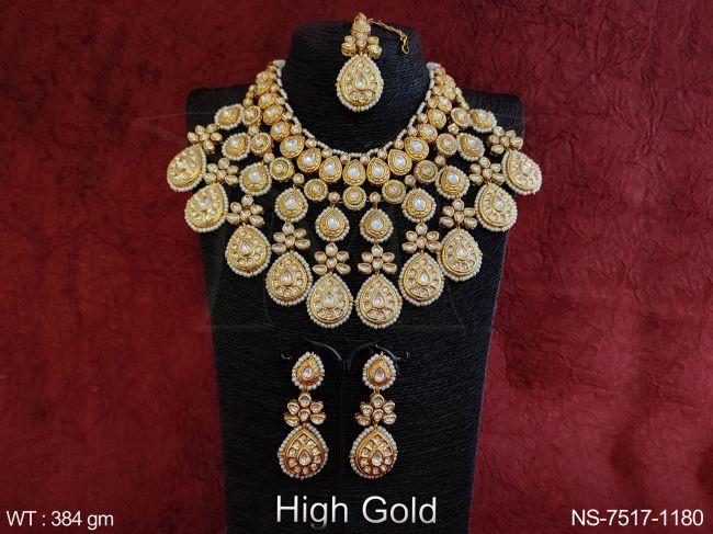 NS-7517-1180-PEARL