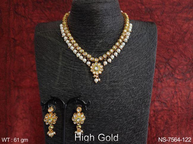NS-7564-122-PEARL