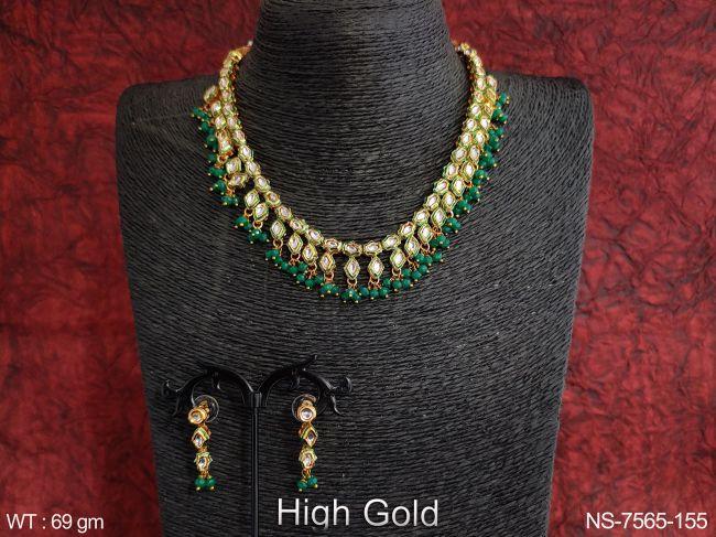 NS-7565-155-GREEN