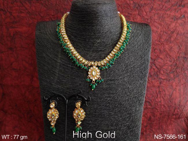 NS-7566-161-GREEN