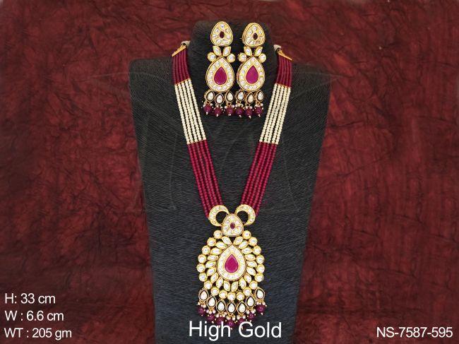 NS-7587-595-RUBY