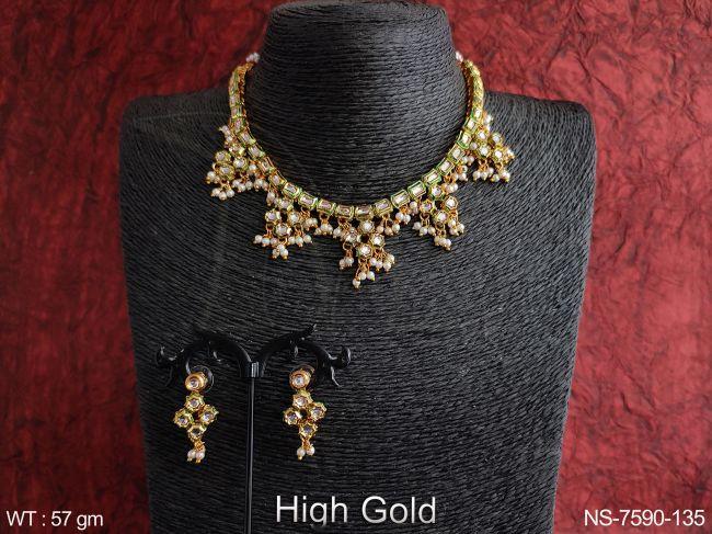 NS-7590-135-PEARL