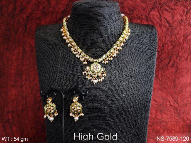 NS-7589-120-PEARL
