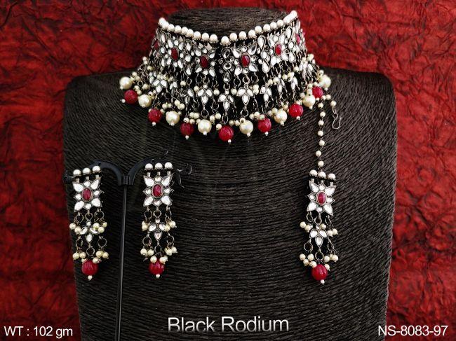 NS-8083-97-RUBY