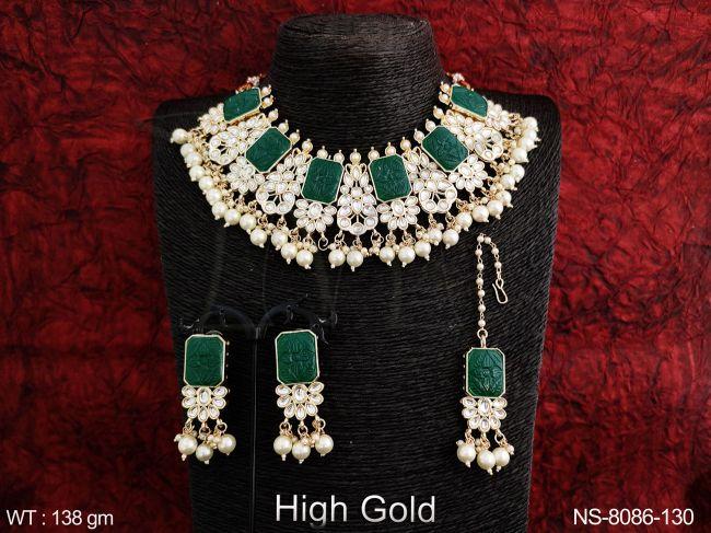 NS-8086-130-GREEN