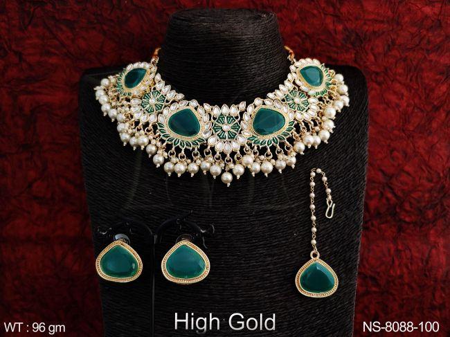 NS-8088-100-GREEN