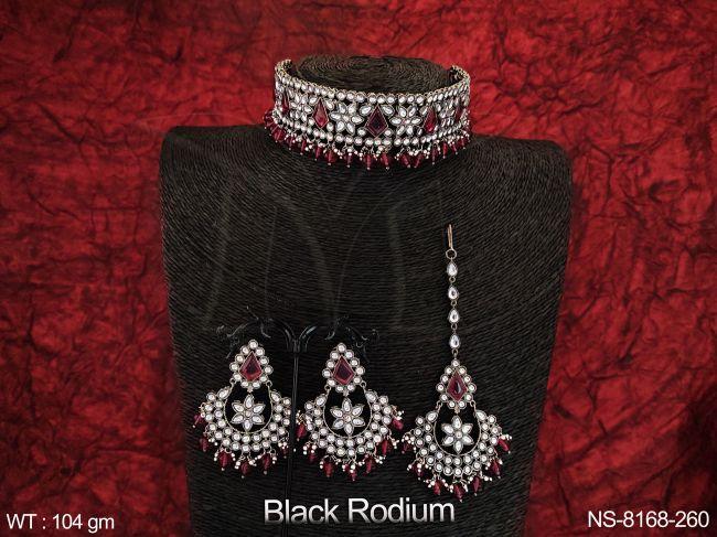 NS-8128-260-RUBY