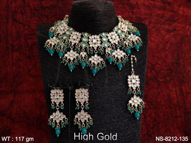 NS-8212-135-GREEN