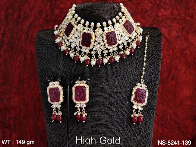NS-8241-139-RUBY