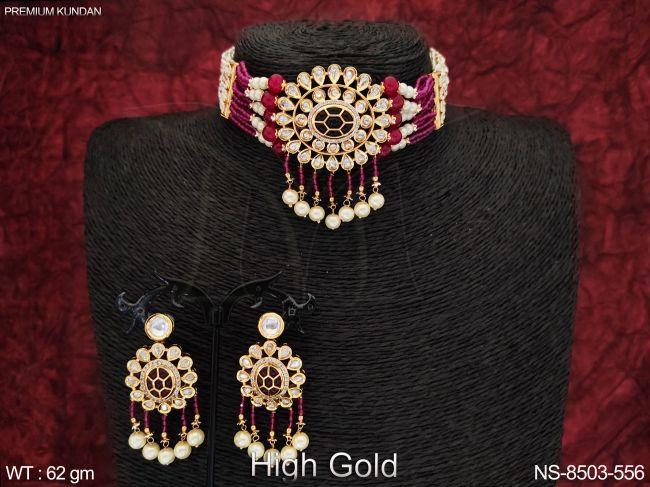 NS-8503-556-RUBY