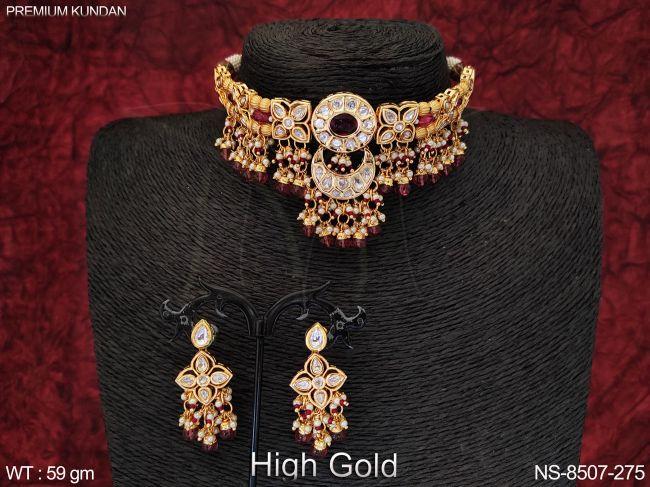 NS-8507-275-RUBY