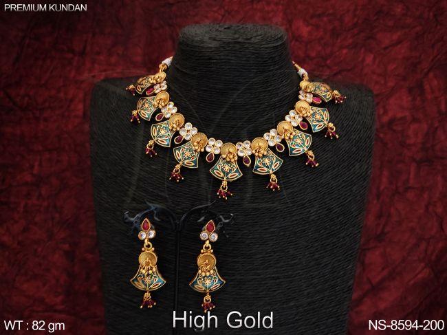 NS-8594-200-GREEN RUBY